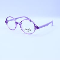 اطار طبي اطفال ضد الكسر jivoli موديل 7043