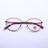 نظارة طبية بدون اطار من PORTO موديل 3792