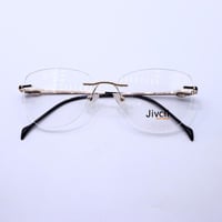 نظارة طبية بدون اطار من Jivoli موديل IP12054