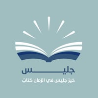store avatar