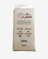 منشفة ماي كير استخدام مره واحده 1×50 حبه