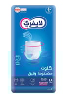 حفائض لايفري كلوت وسط لكبار السن 18 قطعة