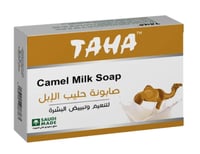 صابونة حليب الإبل من طه 125 جرام