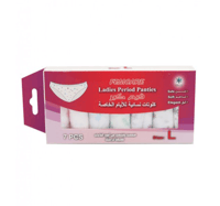 فيم كير كلوتات نسائية للأيام الخاصة مقاس L القطع 7