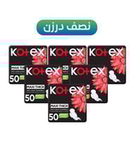 نصف درزن - عبوة فوط صحية ماكسي سوبر من كوتكس، 50 ف...