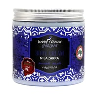 كريم الجسم بالنيلة الزرقاء من جاردن اوليان - 500جر...