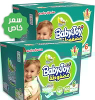2 كرتون بيبي جوي مقاس (6) صندوق جامبو 60 حفاضة