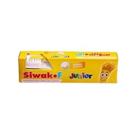 معجون اسنان أطفال بالموز مع فرشاة من سواك اف - 50ج...