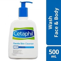 منظف لطيف للبشرة الجافة والحساسة من سيتافيل - 500...