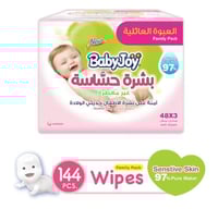 بيبي جوي مناديل, بشرة حساسة, 144 منديل.