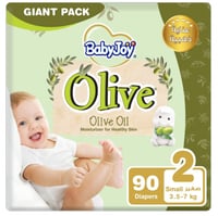 بيبي جوي حفاضات أطفال بزيت الزيتون عبوة توفير كبير...