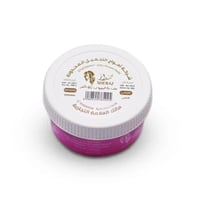 حلاوة لأزالة الشعر طبيعية 500 جم من شيراز