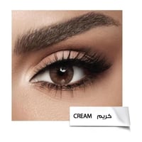ديفا عدسات لاصقة - كريم