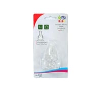 حلمة رضاعة سيليكون كبيرة فوريو بيبي - 2 قطعة