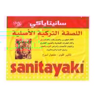 النمر سانيتاياكي لاصقة لالام المفاصل والظهر