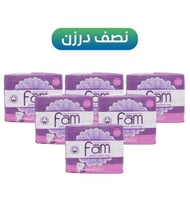 نصف درزن - فوط صحية مكسي مطوية حجم كبير بدون اجنجة...