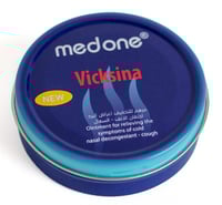 ميدون فقسينا مرهم 20جم