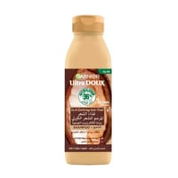 شامبو الترا دو لغذاء الشعر المرمم للشعر الكيرلي بز...