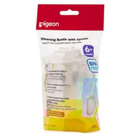 بيجون زجاجه للفطام مع معلقه 120 مل