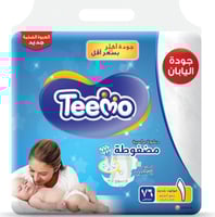 حفاضات دايموند باد مضغوطة من تيمو، 76 قطعة، مقاس 1...