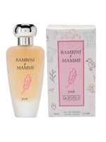 عطر بامبيني مامي بينك للاطفال من كيدو بيرفيومز - 1...