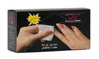 مناديل معطرة لإزالة طلاء الأظافر من ليال - 24 مندي...