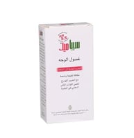 سيباميد غسول الوجه للبشرة العادية الى الجافة - 150...
