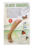 انكل جاسبر وسط