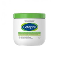 كريم مرطب للبشرة الجافة والحساسة من سيتافيل - 450...