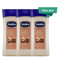 ( 3 عبوات ) جل زيتي بالكاكاو لإشراقة الجسم من فازل...