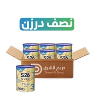 كرتون - إس 26 (3) - 800 جم - 6 عبوة