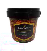 جاردن اوليان الصابون البلدي المغربي بزيت الاركان 5...