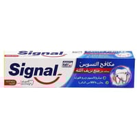 معجون اسنان مقاوم للتسوس من سيجنال - 25 مل