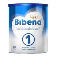 بيبينا حليب الرضع رقم (1) - 900 جم