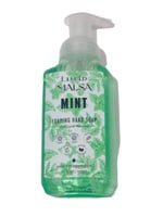 صابون اليد الرغوي بالنعناع من ملسا