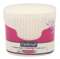 اعواد القطن 300 حبة من اوبتيمال