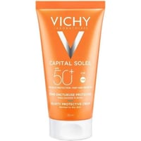 كريم واقي شمس ايديال سولاي بعامل حماية 50+SPF من ف...