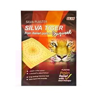 سيلفا تايجر لصقة حارة للظهر والعضلات - 12* 18 سم