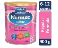 نيورالاك حليب أطفال رقم 2 - 900 جم