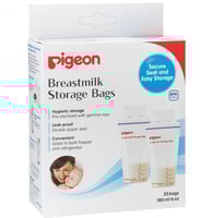 اكياس تخزين حليب الثدي من بيجون 25 كيس