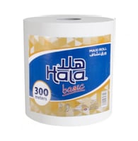 هلا بيسك ماكسي رول 300متر