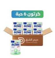 بيوميل بلس حليب أطفال (2) - 800 جم - 6 عبوة
