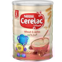 سيريلاك حبوب قمح و تمر 1000 جم