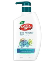 جل الاستحمام لايف بوي بالمعادن البحرية 500 مل