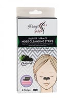 شرائط تنظيف الانف بخلاصة مسحوق الفحم 4 شرائط من ال...