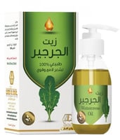 زيت الجرجير لشعر لامع وقوي من وادي النحل 125مل