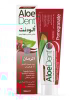 معجون اسنان ثلاثي التأثير بالرمان من الودنت 100مل