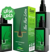 x3 لوشن نيو هير لنمو الشعر من جرين ويلث - 120مل