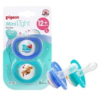 بيجون لهاية 2 قطعة كبير +12 شهر