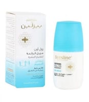 مزيل الرائحة رول اون لتفتيح البشرة كول بريز من بيز...